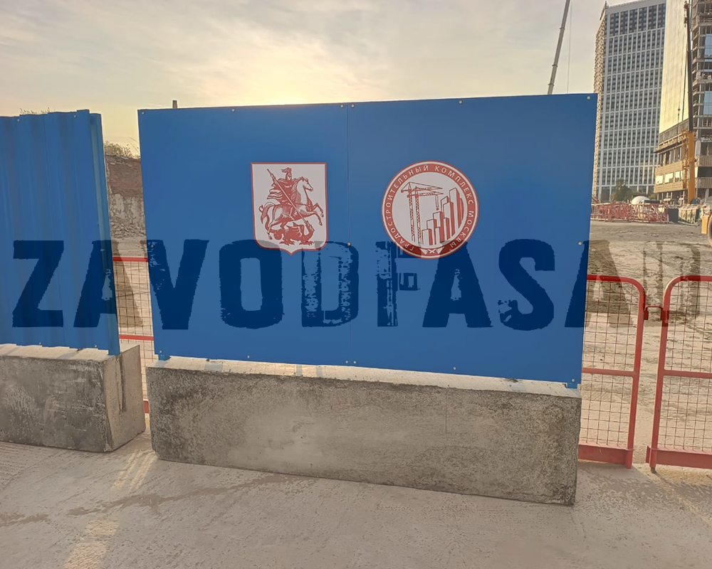 ограждение4