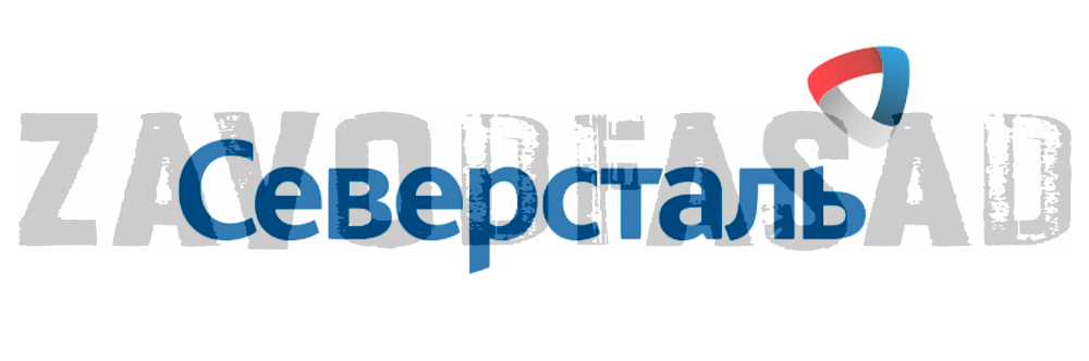 севсталь